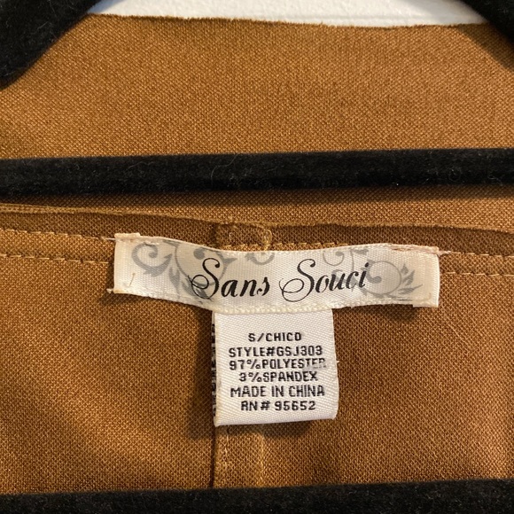 Fringe jacket - Picture 4 of 4